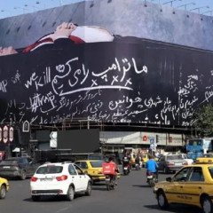 Mural en Teherán de Trump en un ataúd