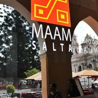 El MAAM cerrará cinco días por obras