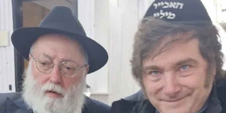 Milei continúa su agenda por Nueva York