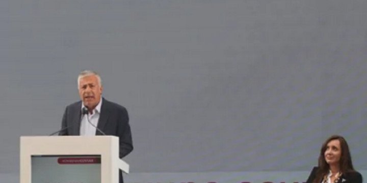 Villarruel y Cornejo juntos en la Vendimia