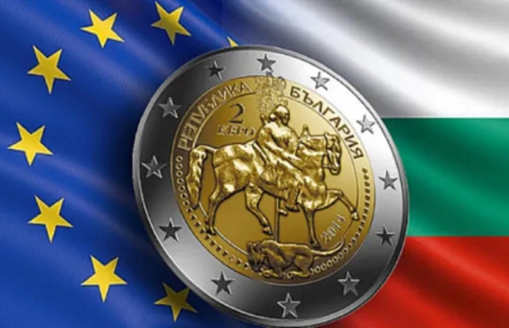 Bulgaria utiliza oficialmente el euro