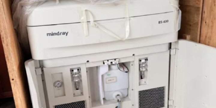 Orán: nuevo equipamiento para el hospital