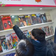 Se viene la XVI Feria del Libro de Salta