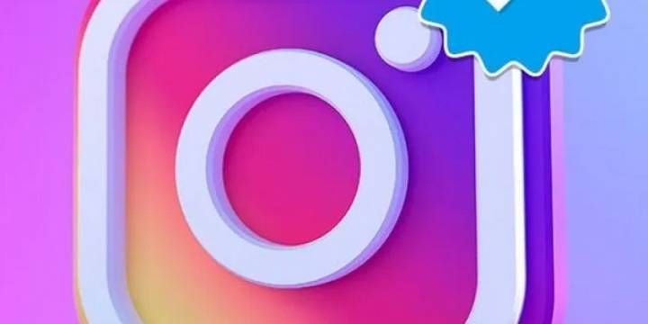 ¿Cómo verificar una cuenta de Instagram?