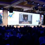 2027: empresarios mantienen expectativas