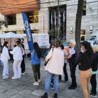 Se realiza en la ciudad la campaña 