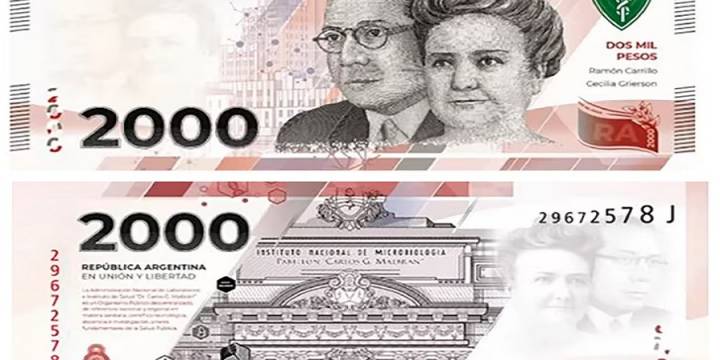 El Banco Central puso en circulación el nuevo billete de $2000